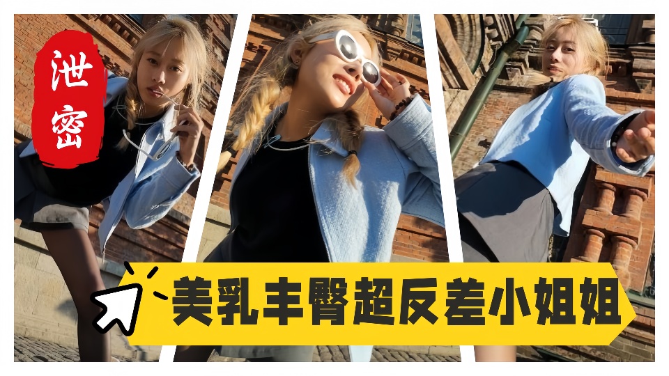 【泄密】一线天馒头穴插出白浆【月下晚晚】清纯淫靡并存、声音动听唯美刺激 美乳丰臀超反差小姐姐