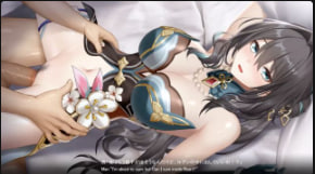 Consome动画LuuanMei崩溃了Loop